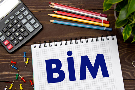BIM新闻：2020年一季度BIM行业动态